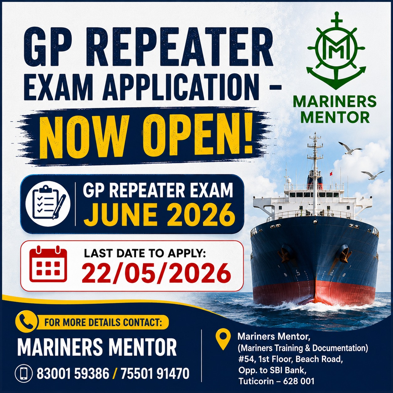 GP REPEATER EXAM APPLICATION - OPEN NOW!